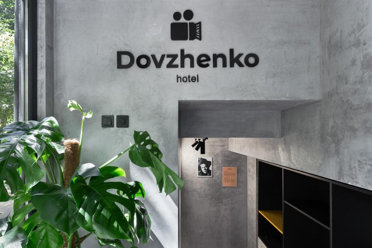 מלון אודסה Dovzhenko מראה חיצוני תמונה